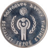 Ethiopia - 20 birr - Année internationale de l'enfant - No1580