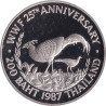 Thailand - 200 baht - WWF - 25 years - No1582