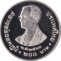 Thailand - 200 baht - WWF - 25 years - No1582