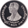 Thailand - 200 baht - WWF - 25 years - No1582