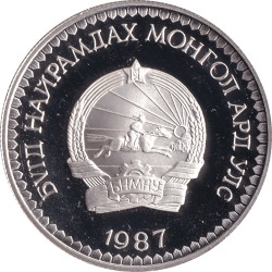 Mongolia - 25 tugrik -  No1587