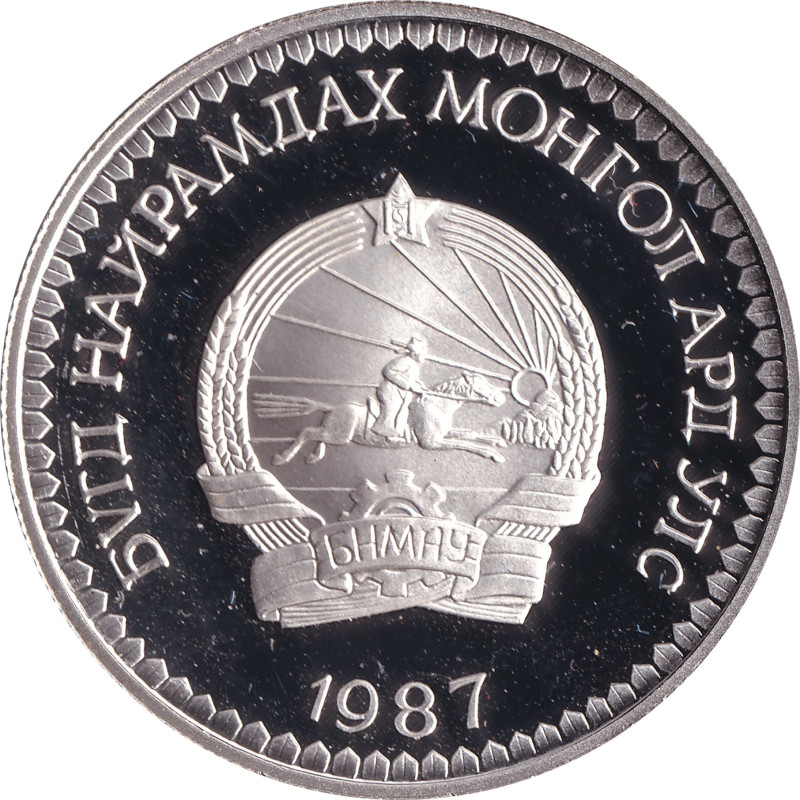 Mongolia - 25 tugrik -  No1587