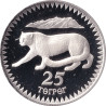 Mongolia - 25 tugrik -  No1587
