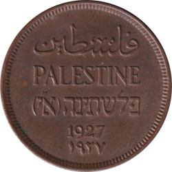 Palestine - 1 mil - Plant -...