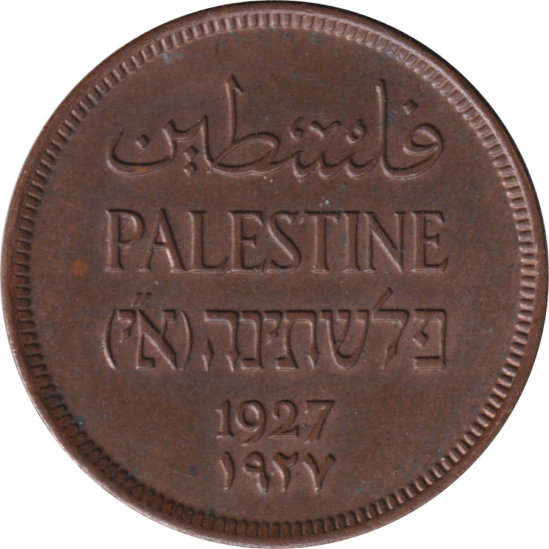Palestine - 1 mil - Plant -  1927 - No697