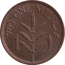Palestine - 1 mil - Plant -  1927 - No697