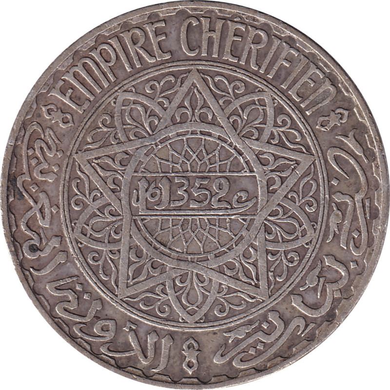 Morocco - 10 francs - Étoile - Argent - 1352 - No1593