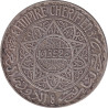Morocco - 10 francs - Étoile - Argent - 1352 - No1593