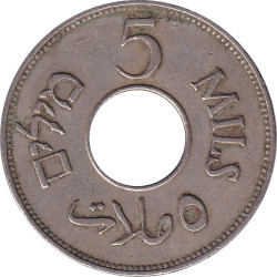 Palestine - 5 mils -...
