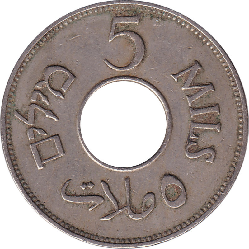 Palestine - 5 mils - Rameaux -  1935 - No782