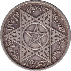 Morocco - 100 francs - Étoile - Grand module - 1372 - No1602