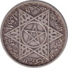 Morocco - 100 francs - Étoile - Grand module - 1372 - No1602