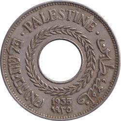 Palestine - 5 mils - Rameaux -  1935 - No782
