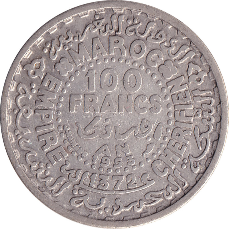 Morocco - 100 francs - Étoile - Grand module - 1372 - No1603