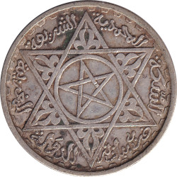 Morocco - 100 francs - Étoile - Grand module - 1372 - No1608