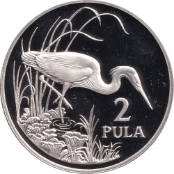 Botswana - 2 pula - Égret - 1986 - No1583