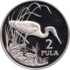 Botswana - 2 pula - Égret - 1986 - No1583