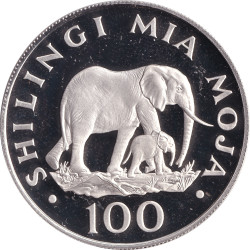 Tanzania - 100 shilingi -...