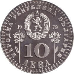 Bulgaria - 10 leba - 1979 -...
