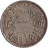 Iraq - 50 fils - Ghazi I - ١٣٥٧ - ١٩٣٨ (1938) I - No1618