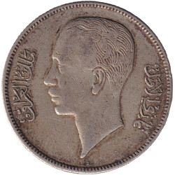 Iraq - 50 fils - Ghazi I - ١٣٥٧ - ١٩٣٨ (1938) I - No1618