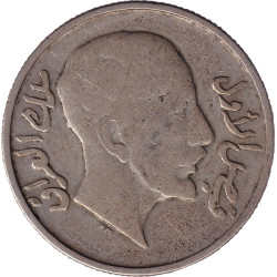 Iraq - 50 fils - Faisal I - ١٣٤٩ - ١٩٣١ (1931) - No1619