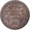 West African States - 500 francs - Union monétaire - 10 years - 1972 - No1625