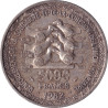 West African States - 5000 francs - Union monétaire - 20 years - 1982 - No1626