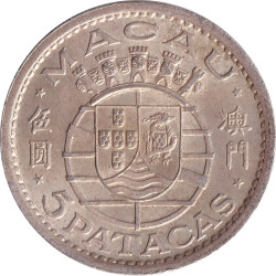 Macau - 5 patacas - Blason colonial - Type 1 - 1952 - No1628