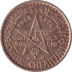 Morocco - 500 francs - Étoile - 1956 - 1376 (1956) - No1629
