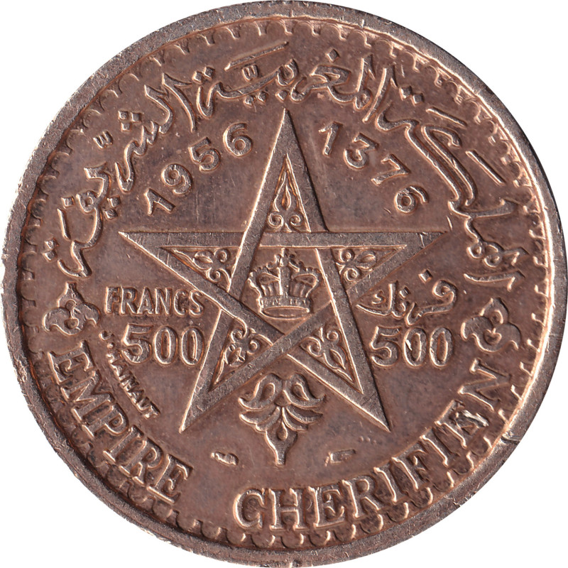 Morocco - 500 francs - Étoile - 1956 - 1376 (1956) - No1629