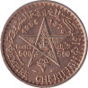 Morocco - 500 francs - Étoile - 1956 - 1376 (1956) - No1629