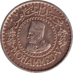 Morocco - 500 francs - Étoile - 1956 - 1376 (1956) - No1629