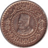 Morocco - 500 francs - Étoile - 1956 - 1376 (1956) - No1629