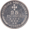 Azores - 25 escudos - Autonomie - 4 years - BE 1980 - No1638