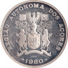 Azores - 25 escudos - Autonomie - 4 years - BE 1980 - No1638