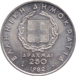 Greece - 250 drachmes - Lancer de poids - 1982 - No1640