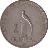 Guatemala - 1/4 quetzal - Emblème - Quetzal - 1925 - No1644