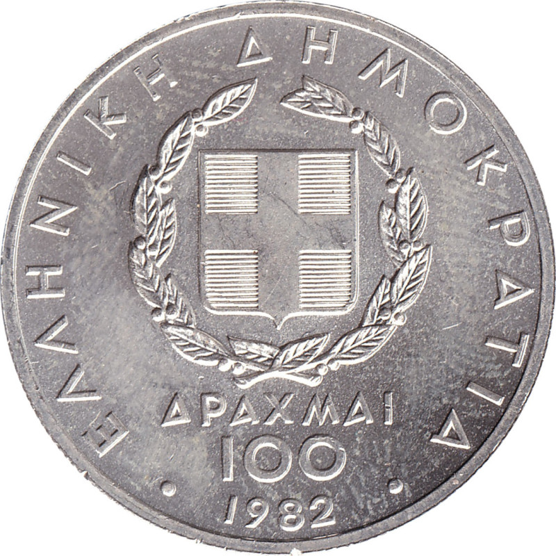 Greece - 100 drachmes - Saut en hauteur - MT 1982 - No1649