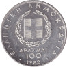 Greece - 100 drachmes - Saut à la perche - MT 1982 - No1650