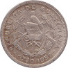 Guatemala - 10 centavos - Emblème - Monolithe - 1957 - No1657