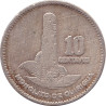 Guatemala - 10 centavos - Emblème - Monolithe - 1957 - No1657