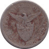 Pilipinas - 1 centavo - Emblème américain - 19XX - No1660